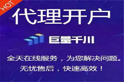 竞价广告案例分析：广告投放成本控制策略