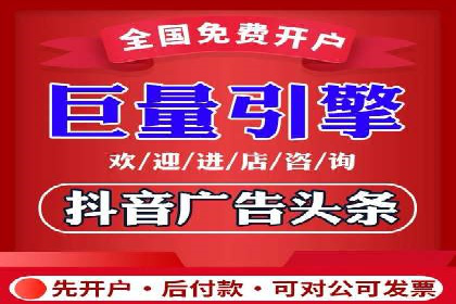 成功案例揭秘：SEM托管公司的策略与技巧